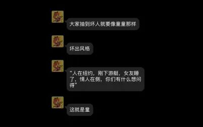 [图]【推理大师6人本】疯人院之黑暗边缘实况