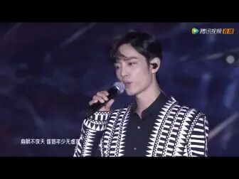 [图]20191102 陈情令。 曲尽陈情肖战