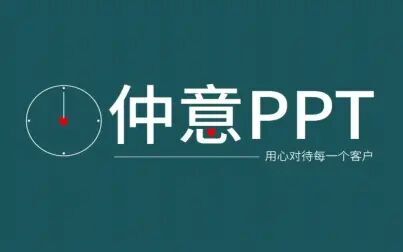 [图]中医文化养生古典书籍本草纲目黄帝内经中草药材高清实拍视频素材