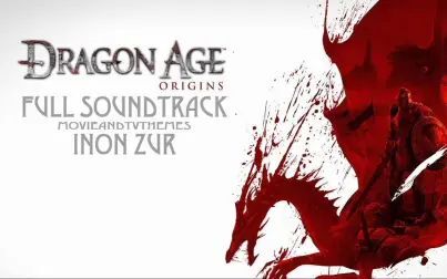 [图]OST - Dragon Age: Origins