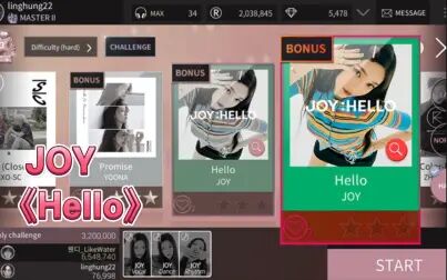 [图]Hello - JOY SuperStar SMTOWN