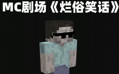 item.title