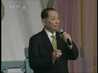 [图]纪念改革开放三十周年京剧演唱会《中华神韵》