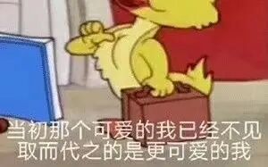 [图]整理现代汉语笔记