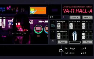 [图]【VA-11 Hall-A】今年情人节更新的“新”内容