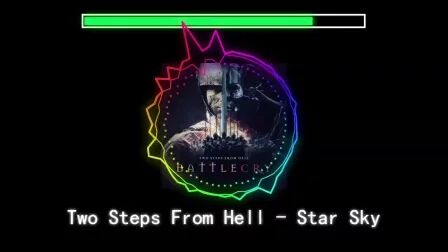 [图]Two Steps From Hell - Star Sky (Instrumental)