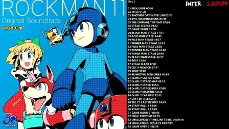 [图]洛克人11(Mega Man 11)OST原声合集