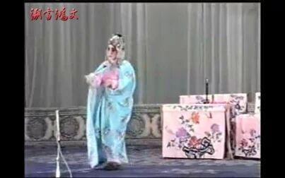 [图]豫剧珍贵录像《梵王宫》梳妆-陈素真表演