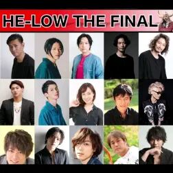 [图]高野八诚监督电影《HE-LOW THE FINAL》豪华阵容公开