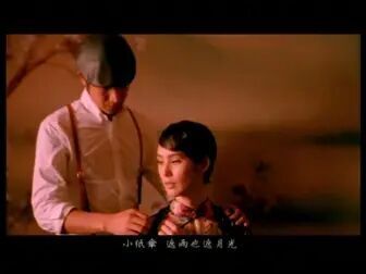 [图]周杰伦 Jay Chou【雨下一整晚 Rain All Night】Official MV