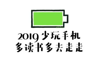 [图]【淼淼王365本书】第2本:《心理罪12345》