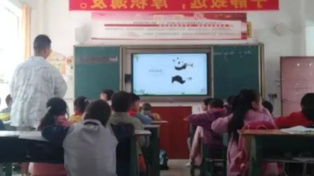 [图]Unit 4 Animals