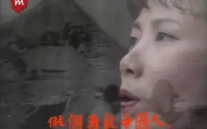 [图]汪明荃 - 勇敢的中国人 Love and Passion 1982