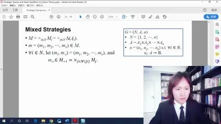 [图]策略型博弈与纳什均衡(2.2)——《博弈论》本科生课程