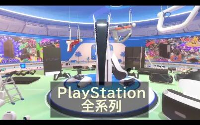 [图]PlayStation全系列产品《宇宙机器人 无线控制器使用指南》【PS5】