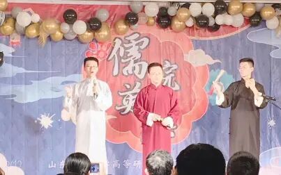 [图]【学一小段儿】翻唱|公道老爷劝善歌|唱校经处