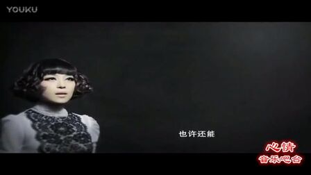 [图]崔子格&夏天Alex-《不再联系》官方MV 高清_高清