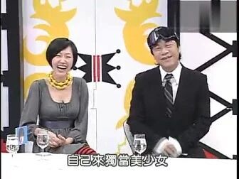 [图]20061127 康熙来了 花样少年少女宣传 【东唐】