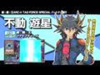 [图]PSP《游戏王ARC-V 卡片力量SP》搭档角色介绍