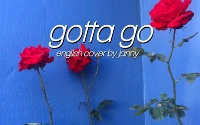 [图]【JANNY】翻唱——金请夏CHUNGHA《已经12时/GOTTA GO》英文版