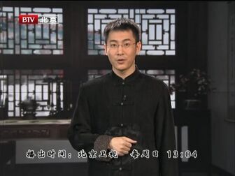 [图]【这里是北京】2011年