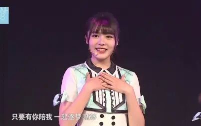 [图]2018-02-09 SNH48 TOP32+TOP48《春晚》特别公演全程