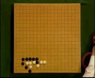 [图]【邱百瑞围棋教学】攻击与制孤