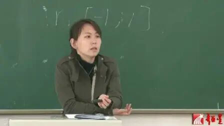 [图]吉林大学普通心理学 55讲