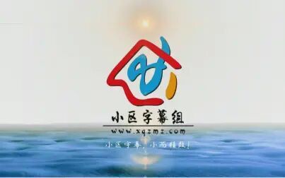 [图]【小区字幕组】战斗旅行(Battle Trip).E13.160709[KO_CN]