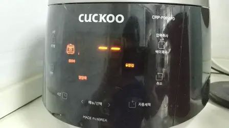 [图]cuckoo电饭锅设置中文语音