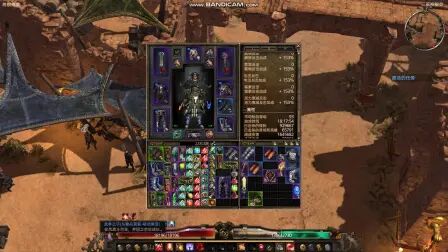 [图]【恐怖黎明 GRIM DAWN】1.1.9.0BD——物理旋风领主