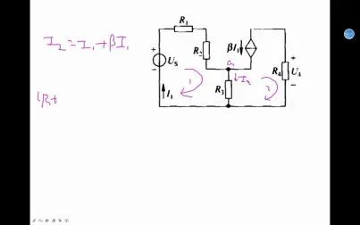 [图]电路原理第3章线性电阻电路的一般分析方法习题第1讲