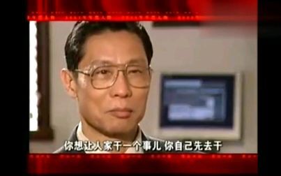 [图]2003年度感动中国人物--钟南山