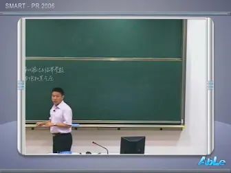 [图]物理化学 第五版(傅献彩) 南京大学化工学院