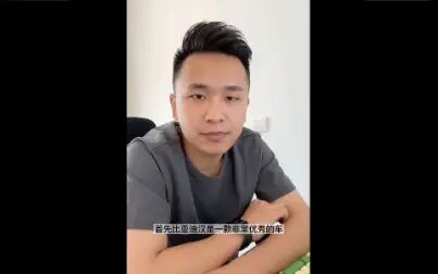 item.title