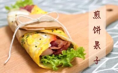 [图]乡愁·如何在美国摊煎饼果子(疑似物)?|芋头SAMA