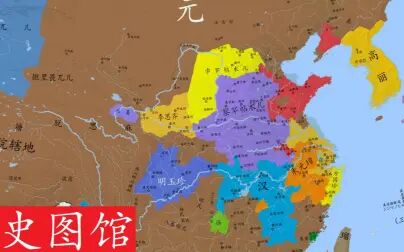 [图]【史图馆】中国历代疆域变化新版74 元末群雄