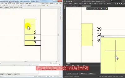 [图]AltiumDesigner画图不求人56-原理图库部分内容遮挡问题