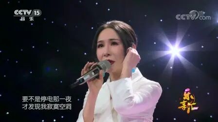 [图][乐享汇]歌曲《明天我要嫁给你》_演唱-胡莎莎