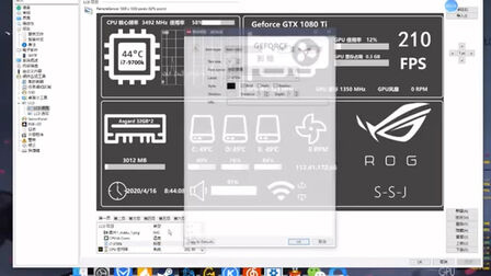 [图]aida64 教程的教程