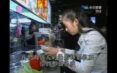 [图]【林依晨】[2003-01-12]食字路口超激版-我的秘密花园