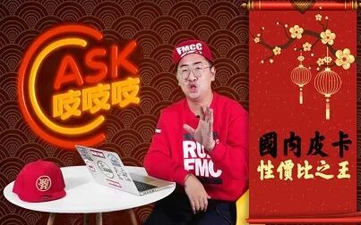 [图]德系轿跑买新不如买二手,DS小毛病频发为何让艺术家爱不释手?