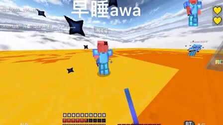 [图]awa