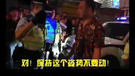 [图]【正能量】中国教科书式执法合集