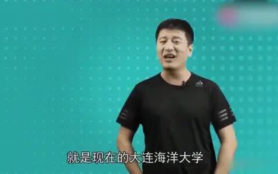 [图]张雪峰老师带你解读工农学