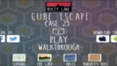 [图]密室逃脱游戏《cube escape:case 23》实况解说