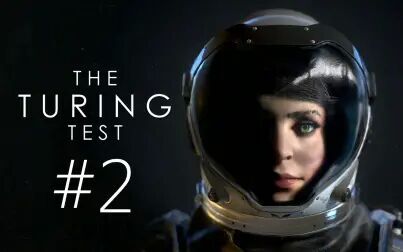 [图]没有传送门的传送门《The Turing Test》#2 | 稍有难度