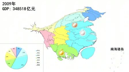 [图]中国1955年至今经济版图演变