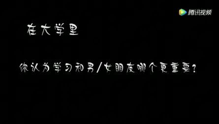 [图]关于“让友情和爱情在春天里绽放”主题的采访视频