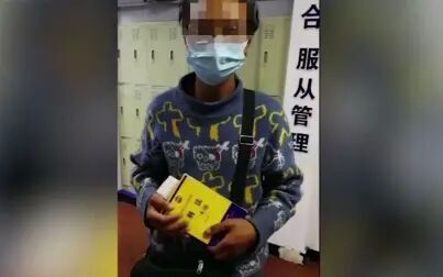 [图]带刑法书作案?小偷的自我修养??